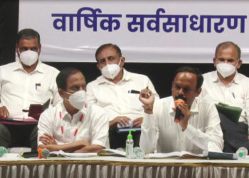 Kalyan Janata Sah Bank crosses business mix of Rs 5,100 crore