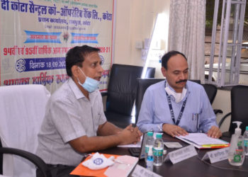 Kota Central Co-op Bank earns highest ever profit