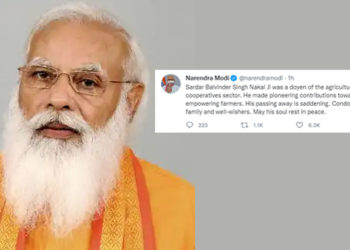 IFFCO Chairman Nakai empowered farmers: PM