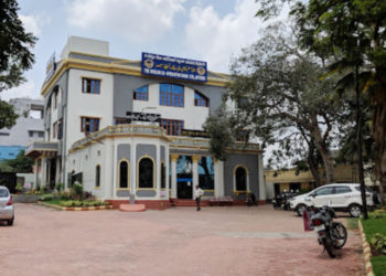 Muslim Co-op Bank petition in HC on role of Lokayukta