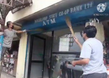 Nagaland State Co-op Bank observes “Amrut Mahotsav”