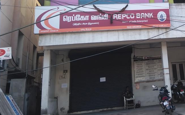 REPCO Bank awarded for ‘Best Audit Initiative”