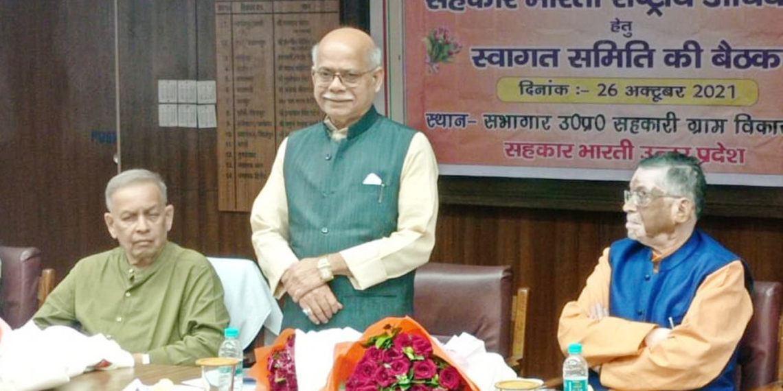 Sahakar Bharati prepares to hold mega co-op event in UP