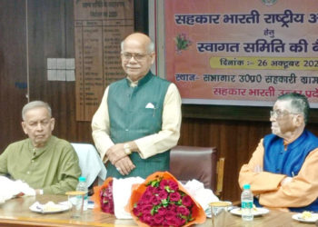 Sahakar Bharati prepares to hold mega co-op event in UP