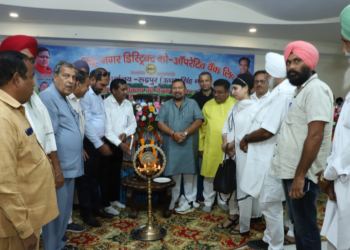 Udhamsingh Nagar DCCB announces 12% dividend