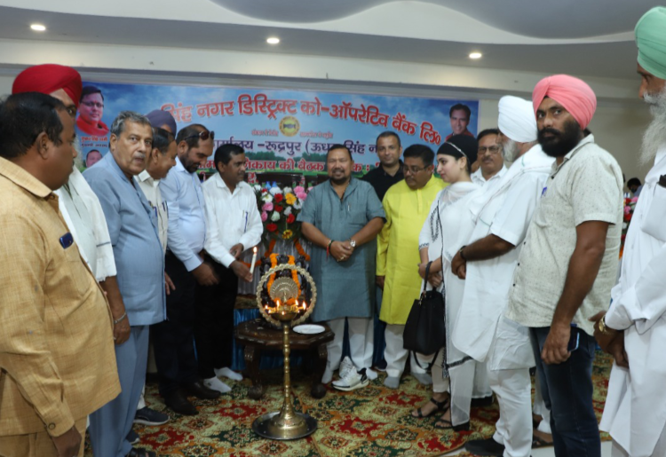 Udhamsingh Nagar DCCB announces 12% dividend