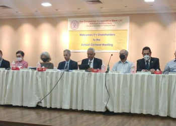 Zoroastrian Co-op Bank faces negative trend in profits & NPAs, growth in deposits