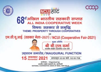 NCUI: Minister to kick off Co-op Week; Sanghani to preside