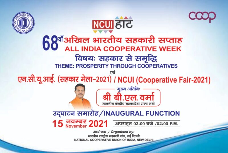 NCUI: Minister to kick off Co-op Week; Sanghani to preside