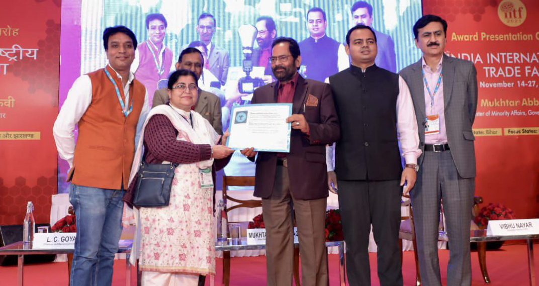NCDC gets Appreciation Certificate from Minister