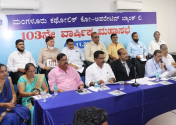 Mangalore Catholic Co-op Bank reduces NPA drastically