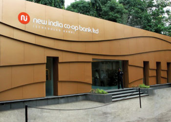 New India Co-op Bank suffers loss, fails to give dividends