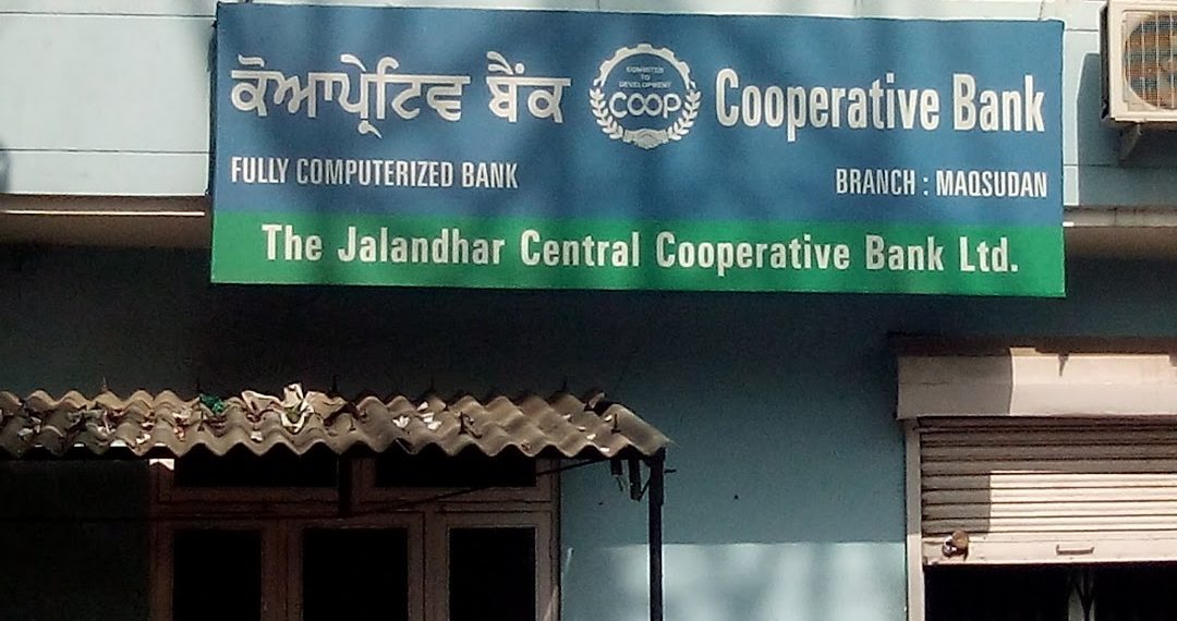 Jalandhar DCCB: Akali Dal leaders denied nominations