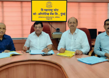 MSCB half yearly profit increases by 136%; says an upbeat Anaskar