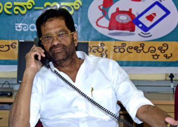 Kumar accused of transferring fund from SCDCC