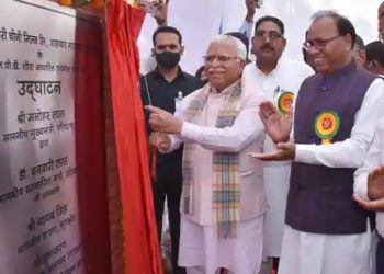 Khattar inaugurates Kamal Co-op Sugar Mill