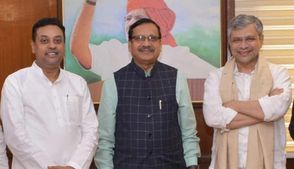 Trifed Chairman for tribal co-op products in railways