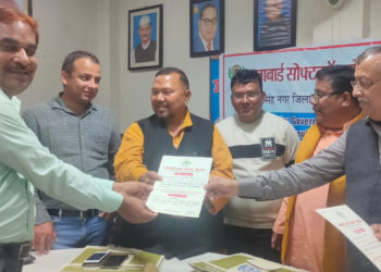 Nabard trains managers of Udhamsingh Nagar DCCB