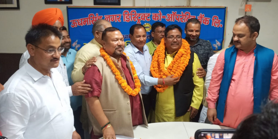 Udhamsingh Nagar DCCB: Yogendra elected Chairman unopposed