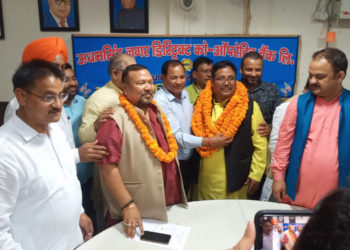 Udhamsingh Nagar DCCB: Yogendra elected Chairman unopposed
