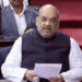 Govt for Co-op University but no concrete move yet: Shah