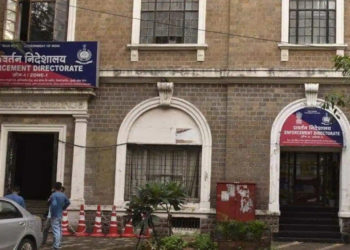 Rajasthan’s Navjeevan Credit Coop in news