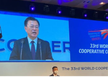 South Korean president addresses World Cooperative Congress in Seoul