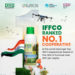 IFFCO ranks Number 1 cooperative in the World