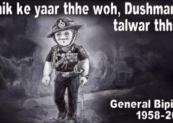Amul pays homage to CDS Rawat thru’ topical
