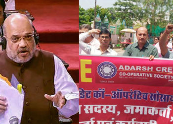 Shah replies on Adarsh Co-op in RS; Liquidator Patel’s term extended