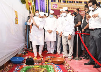 Pawar lays stone of GS Mahanagar Co-op Bank’s new office