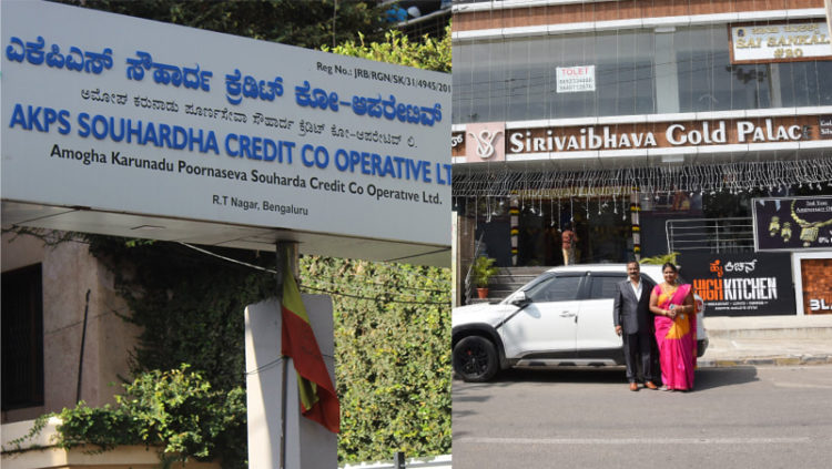 IT raids on Siri Vaibhava, AKPS, Sri Gopala & Arjun Credit Co-ops in Bangalore