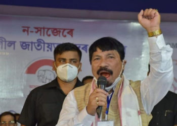 Assam Co-op Societies (Amendment) Bill introduced