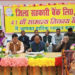 Bareilly DCCB organizes 41st AGM; earns profit