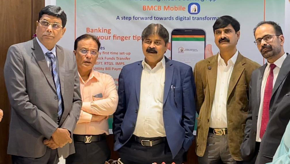Bombay Mercantile Co-op Bank launches ‘Mobile App’