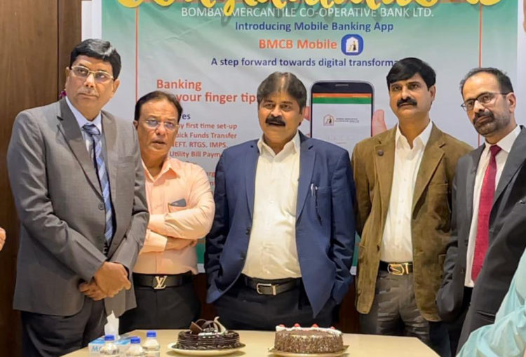 Bombay Mercantile Co-op Bank launches ‘Mobile App’