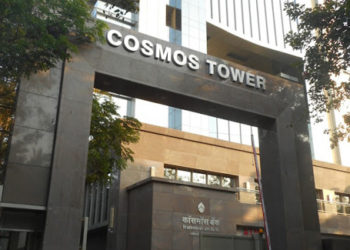 Banking Frontiers bestows Super Trophy on Cosmos Bank