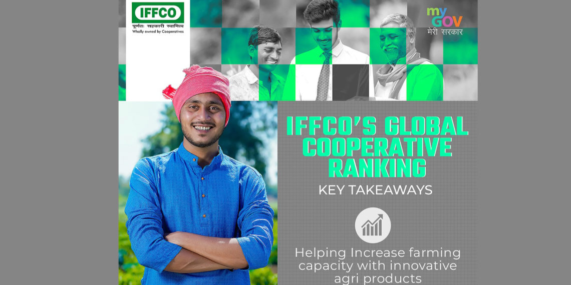 IFFCO upbeat as MyGovIndia tweets its achievement; Awasthi thanks PM