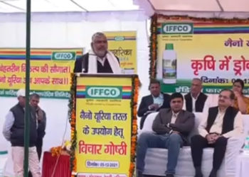 Haryana farmer narrates tale of Nano urea magic