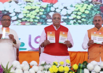 Bhaiyyaji Joshi addresses Sah Bharati members