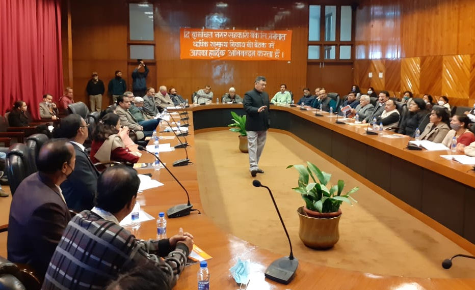 Kurmanchal Nagar Sahakari Bank crosses Rs 3000 crore mark; upps profit