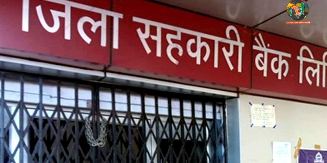 Jaunpur DCCB witness intense contest