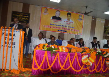 Pratapgarh DCCB to disburse Rs 32 crore crop loans