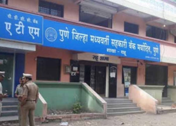 Pune DCCB: Six elected unopposed