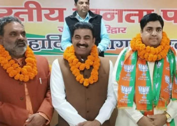 Haridwar DCCB Director Rathi joins BJP