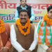 Haridwar DCCB Director Rathi joins BJP
