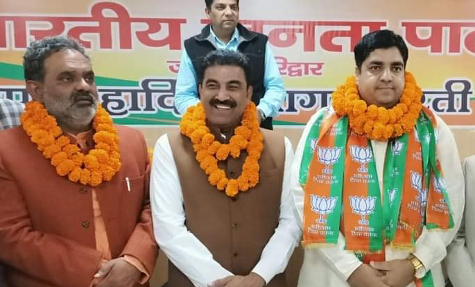 Haridwar DCCB Director Rathi joins BJP