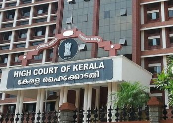 Kerala’s PACS supreme body comes under Administrator