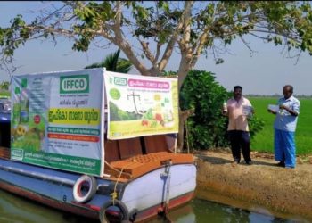 IFFCO Nano urea van reaches backwaters of Kerala