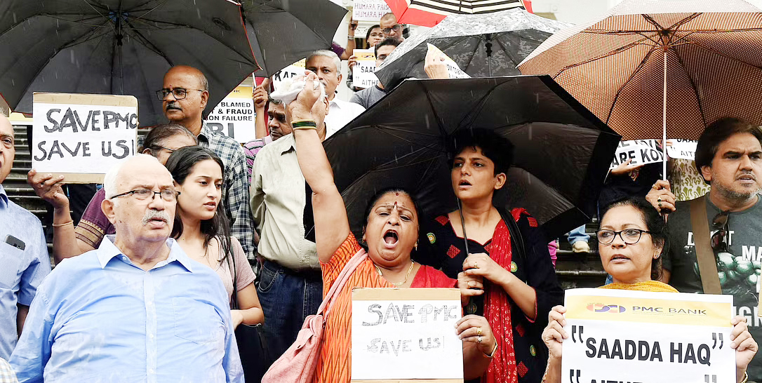 RBI gives PMC assets to Unity SFB in charity: Aggrieved Depositors